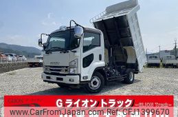 isuzu forward 2019 GOO_NET_EXCHANGE_0730233A30250709W002