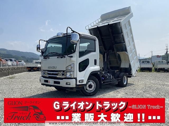isuzu forward 2019 GOO_NET_EXCHANGE_0730233A30250709W002 image 1