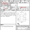 toyota sienta 2018 quick_quick_DBA-NSP170G_NSP170-7176843 image 7