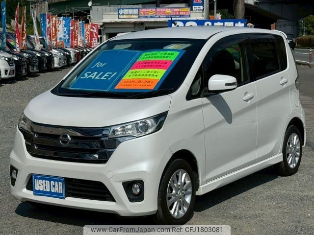 nissan dayz 2013 CFJ1803081 image 1