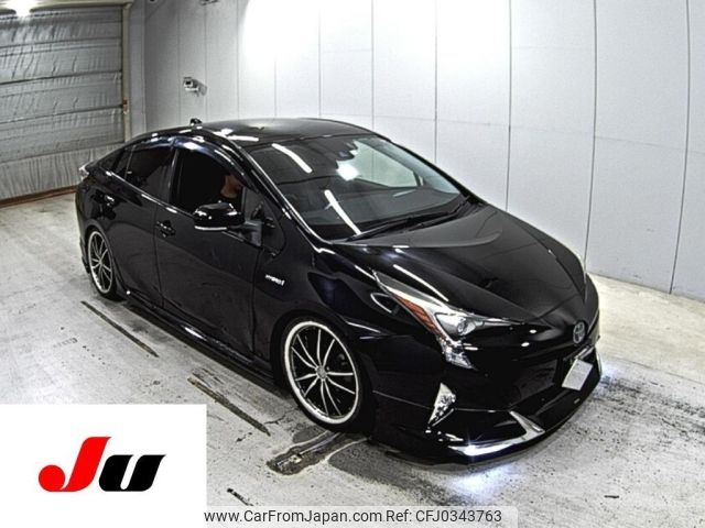 toyota prius 2016 -TOYOTA--Prius ZVW50-8001668---TOYOTA--Prius ZVW50-8001668- image 1