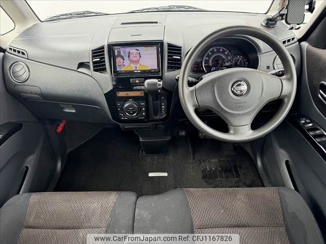 nissan roox 2009 -NISSAN--Roox DBA-ML21S--ML21S-504450---NISSAN--Roox DBA-ML21S--ML21S-504450- image 2