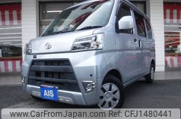 toyota pixis-van 2021 -TOYOTA--Pixis Van 3BD-S331M--S331-0023293---TOYOTA--Pixis Van 3BD-S331M--S331-0023293-