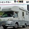 mazda bongo-truck 2013 CFJ1544790 image 1