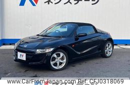 honda s660 2016 -HONDA--S660 DBA-JW5--JW5-1017880---HONDA--S660 DBA-JW5--JW5-1017880-