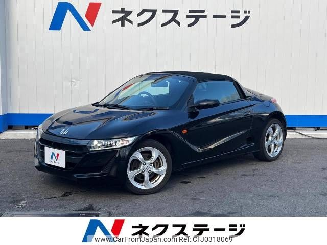 honda s660 2016 -HONDA--S660 DBA-JW5--JW5-1017880---HONDA--S660 DBA-JW5--JW5-1017880- image 1