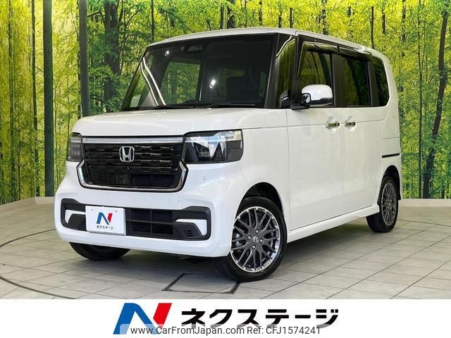 honda n-box 2023 CFJ1574241 image 1