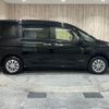 nissan serena 2020 CFJ1759553 image 17