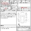 honda cr-z 2010 quick_quick_DAA-ZF1_ZF1-1012132 image 21