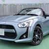 daihatsu copen 2014 quick_quick_DBA-LA400K_LA400K-0005385 image 1