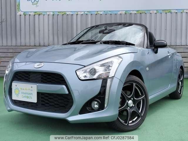 daihatsu copen 2014 quick_quick_DBA-LA400K_LA400K-0005385 image 1