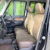 nissan dayz-roox 2018 -NISSAN--DAYZ Roox DBA-B21A--B21A-0515899---NISSAN--DAYZ Roox DBA-B21A--B21A-0515899- image 8