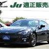 subaru brz 2016 -SUBARU--BRZ DBA-ZC6--ZC6-021056---SUBARU--BRZ DBA-ZC6--ZC6-021056- image 1
