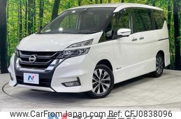 nissan serena 2017 quick_quick_GFC27_GFC27-068017