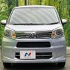 daihatsu move 2023 CFJ1798921 image 14