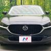 mazda cx-3 2022 quick_quick_DM8P_DM8P-202630 image 14