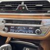 bmw 7-series 2016 CFJ1816917 image 6