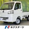 subaru sambar-truck 2019 CFJ1771587 image 1