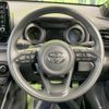toyota yaris 2023 quick_quick_MXPA10_MXPA10-2066918 image 12
