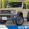 suzuki jimny-sierra 2022 -SUZUKI--Jimny Sierra 3BA-JB74W--JB74W-159999---SUZUKI--Jimny Sierra 3BA-JB74W--JB74W-159999- image 1