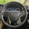 toyota vellfire 2017 -TOYOTA--Vellfire DAA-AYH30W--AYH30-0049302---TOYOTA--Vellfire DAA-AYH30W--AYH30-0049302- image 9