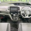 nissan serena 2021 -NISSAN--Serena 5AA-GFC27--GFC27-227557---NISSAN--Serena 5AA-GFC27--GFC27-227557- image 2