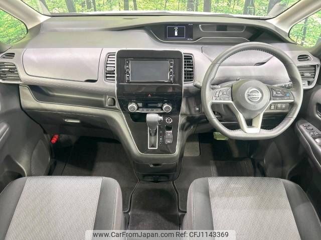 nissan serena 2021 -NISSAN--Serena 5AA-GFC27--GFC27-227557---NISSAN--Serena 5AA-GFC27--GFC27-227557- image 2