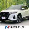 nissan kix 2022 CFJ1707535 image 1