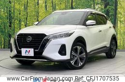nissan kix 2022 CFJ1707535