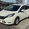 nissan note 2019 -NISSAN--Note DBA-E12--E12-610284---NISSAN--Note DBA-E12--E12-610284- image 15