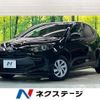 toyota yaris 2023 -TOYOTA--Yaris 5BA-MXPA10--MXPA10-2065548---TOYOTA--Yaris 5BA-MXPA10--MXPA10-2065548- image 1