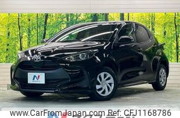 toyota yaris 2023 -TOYOTA--Yaris 5BA-MXPA10--MXPA10-2065548---TOYOTA--Yaris 5BA-MXPA10--MXPA10-2065548-