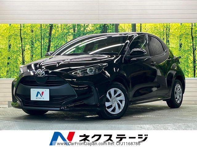 toyota yaris 2023 -TOYOTA--Yaris 5BA-MXPA10--MXPA10-2065548---TOYOTA--Yaris 5BA-MXPA10--MXPA10-2065548- image 1