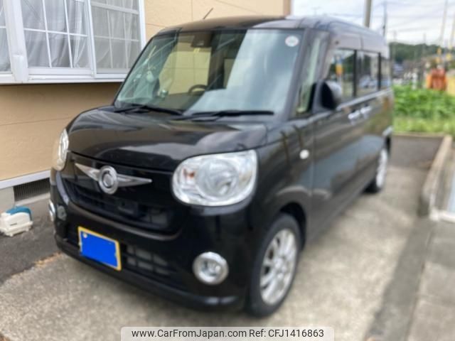 daihatsu move-canbus 2016 -DAIHATSU--Move Canbus DBA-LA800S--LA800S-0010763---DAIHATSU--Move Canbus DBA-LA800S--LA800S-0010763- image 2