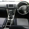 subaru legacy-b4 2004 CFJ1867829 image 3