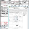 honda n-van-style 2023 quick_quick_JJ1_JJ1-6008757 image 21