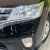 nissan serena 2014 quick_quick_HFC26_HFC26-187122 image 14