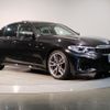 bmw 3-series 2019 -BMW--BMW 3 Series 3BA-5U30--WBA5U92060FH93510---BMW--BMW 3 Series 3BA-5U30--WBA5U92060FH93510- image 7