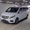 mercedes-benz v-class 2020 CFJ1577797 image 4