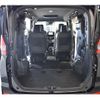 toyota noah 2023 -TOYOTA--Noah 6BA-MZRA90W--MZRA90-0084242---TOYOTA--Noah 6BA-MZRA90W--MZRA90-0084242- image 13