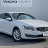 volvo v60 2016 CFJ1581475 image 20
