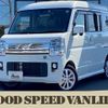 suzuki every-wagon 2021 -SUZUKI--Every Wagon 3BA-DA17W--DA17W-268500---SUZUKI--Every Wagon 3BA-DA17W--DA17W-268500- image 1