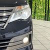nissan serena 2014 quick_quick_NC26_NC26-021490 image 14