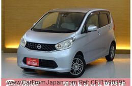 nissan dayz 2015 CFJ1690395