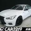 nissan skyline 2014 CFJ1695330 image 1