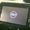 nissan serena 2017 -NISSAN--Serena DAA-GFC27--GFC27-063310---NISSAN--Serena DAA-GFC27--GFC27-063310- image 2