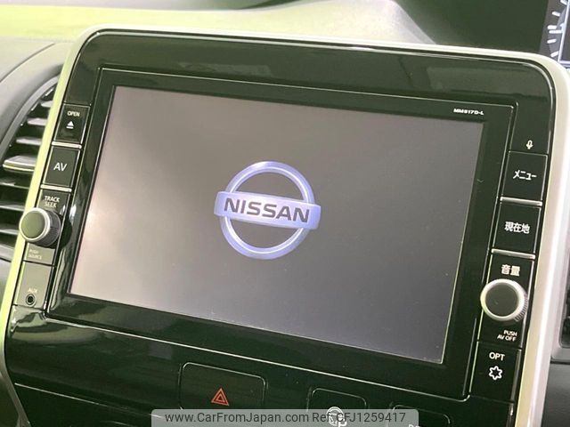 nissan serena 2017 -NISSAN--Serena DAA-GFC27--GFC27-063310---NISSAN--Serena DAA-GFC27--GFC27-063310- image 2