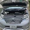 nissan serena 2014 CFJ1705019 image 1
