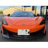 mclaren 600lt 2019 quick_quick_ABA-P13SP_SBM13RAE8KW007313 image 1