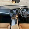 volvo xc90 2017 -VOLVO--Volvo XC90 DBA-LB420XC--YV1LF10MCJ1197374---VOLVO--Volvo XC90 DBA-LB420XC--YV1LF10MCJ1197374- image 3